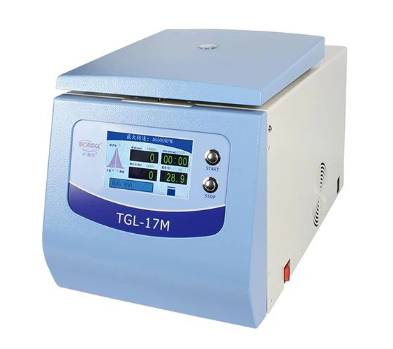 tgl-17m-high-speed-micro-refrigeratedaea5e6b5-ee34-4901-a8a0-2f199dc8e683.png