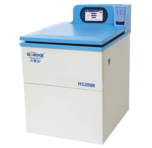 h1200r-floor-standing-high-speed-refrigerated0802f0f5-8049-4183-8ab8-0034b89c7546.png